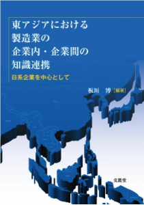 螢幕快照 2018-03-30 下午3.26.21