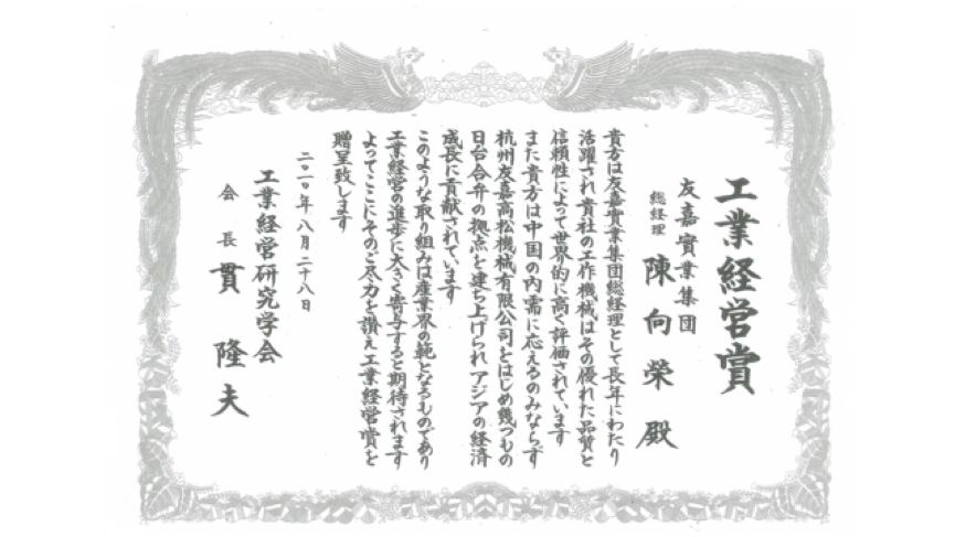 圖片 1