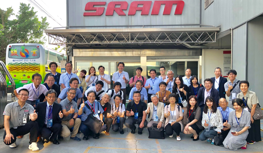 速聯企業參訪
